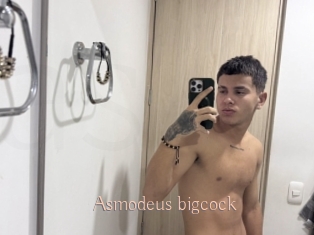 Asmodeus_bigcock