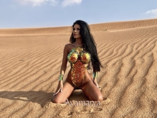 Avamarya