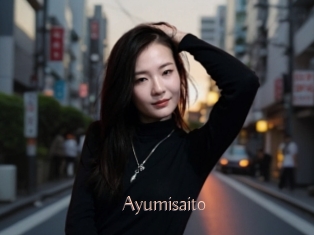 Ayumisaito