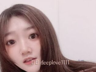 BB_deeplove1111