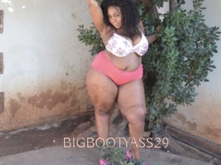 BIGBOOTYASS29 Anal Sexe