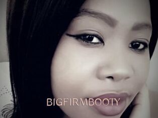 BIGFIRMBOOTY Anal Sexe