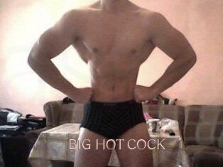 BIG_HOT_COCK Anal Sexe