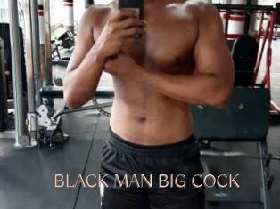BLACK_MAN_BIG_COCK