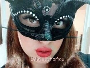 BabyLuvForYou Anal Sexe