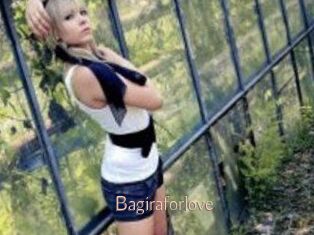 Bagiraforlove