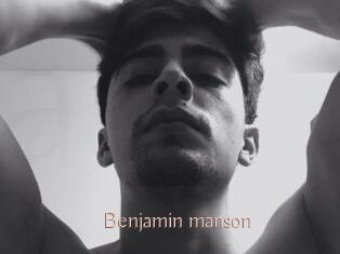 Benjamin_manson