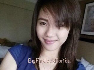 BigFatCockForYou