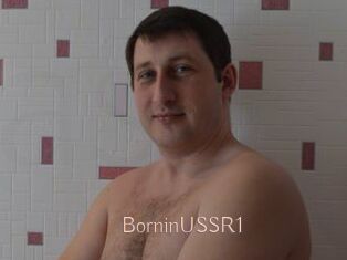 BorninUSSR1