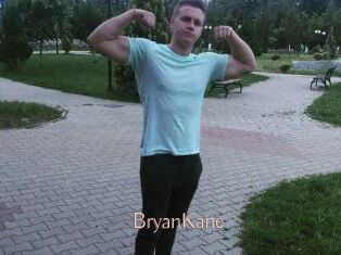 Bryan_Kane