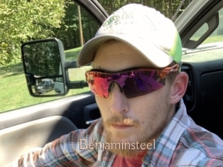 Benjaminsteel