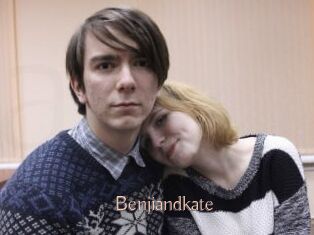 Benjiandkate