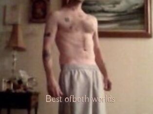 best_ofboth_worlds Anal Sexe