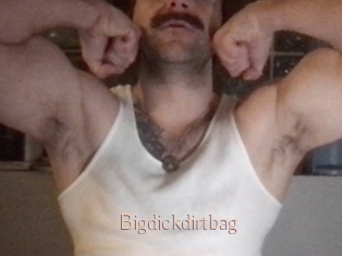bigdickdirtbag Anal Sexe
