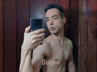 bongoo Anal Sexe