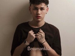 Bossmankkai