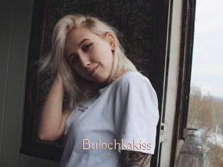 Bulochkakiss