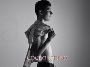 COCKOKORIKO