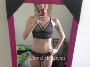 Camelialovesyou