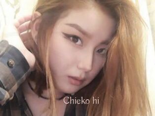 Chieko_hi