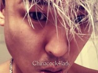 Chinacock4lady