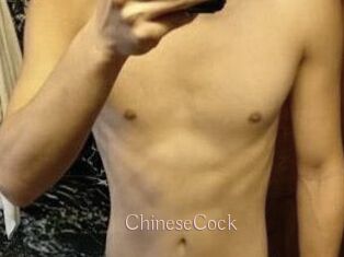 ChineseCock