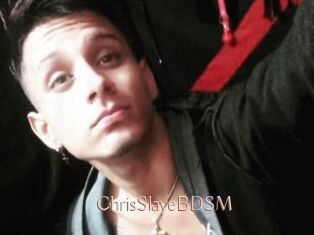 ChrisSlaveBDSM