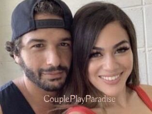 CouplePlayParadise