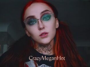 CrazyMeganHot Anal Sexe