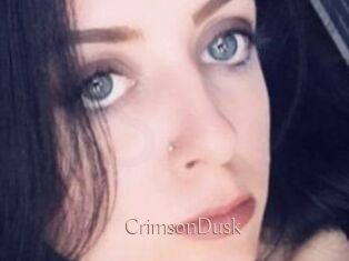 CrimsonDusk Anal Sexe