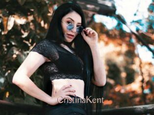 CristinaKent