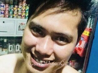 CumOfAsianCutie