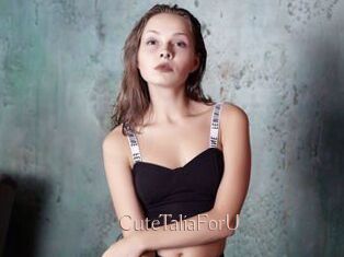 CuteTaliaForU