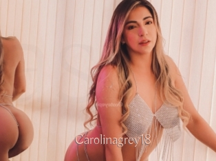 carolinagrey18 Anal Sexe