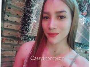 cassythompson Anal Sexe