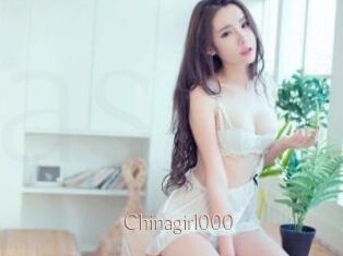 Chinagirl000