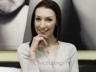 chocolatexgirl Anal Sexe