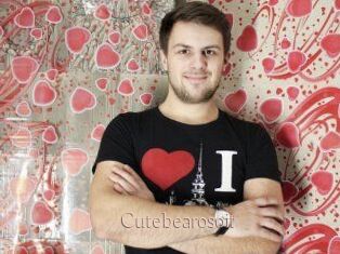 Cutebearosoit