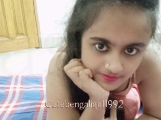 cutebengaligirl1992 Anal Sexe