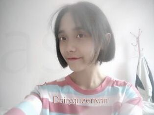 Dairyqueenyan