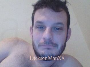 DicksonManXX