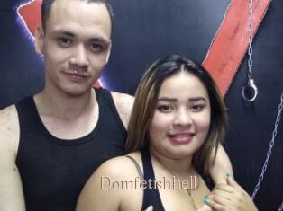 Domfetishhell Anal Sexe