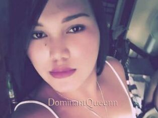DominantQueenn Anal Sexe