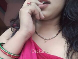 Dsckamya