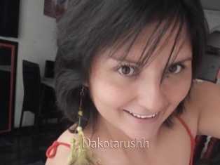 dakotarushh Anal Sexe