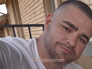 dallasbestman Anal Sexe