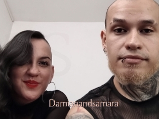 Damianandsamara
