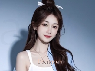 Ddenqqian