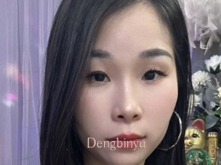 Dengbinyu