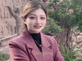 Dengping
